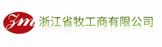江苏天石复合抗氧化剂_产品中心_浙江省牧工商有限公司
